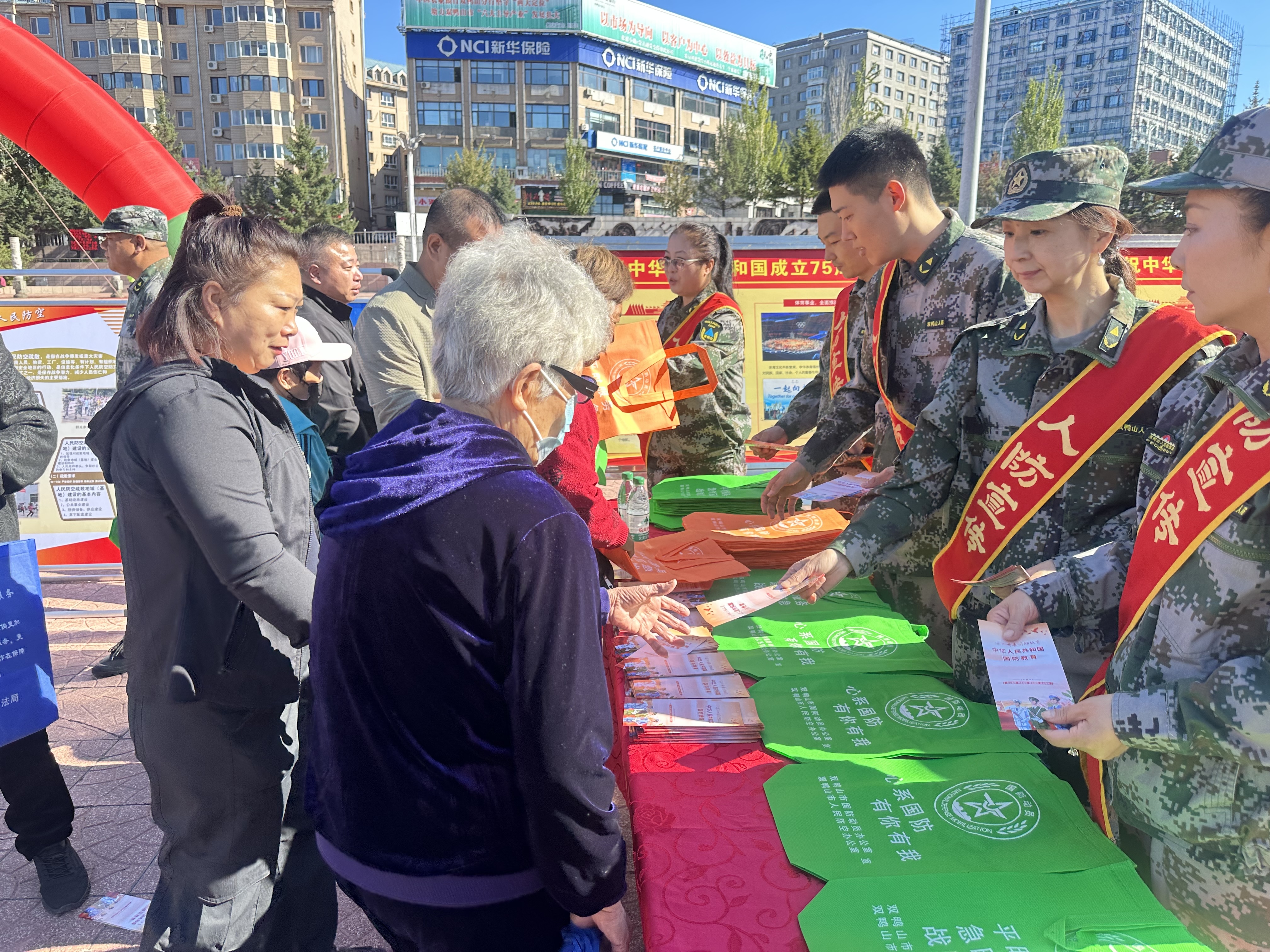 我市开展“九一八”防空警报试鸣...